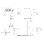 Crystal lux CLT 027C3 D450 BL