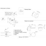 Crystal lux CLT 027W V1 BL