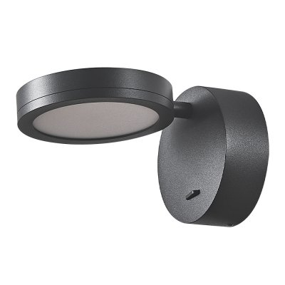 Crystal lux CLT 027W V1 BL