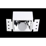 Светильник встраиваемый Crystal Lux CLT 051C1 WH-CH (1400/191)