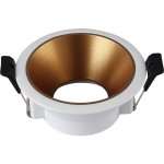 Светильник встраиваемый Crystal Lux CLT 052C WH-GO (1400/228)