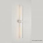 Crystal lux CLT 058W2 WH
