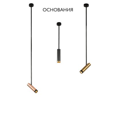 Основание светильника Crystal Lux CLT 060_01 BL (0990/035)