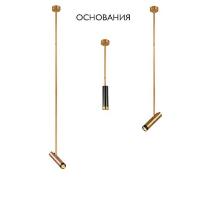 Основание светильника Crystal Lux CLT 060_01 GO (0994/035)