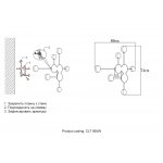 Crystal lux CLT 065W BL