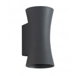 Влагозащищенный светильник Crystal Lux CLT 331W DG (1400/501)