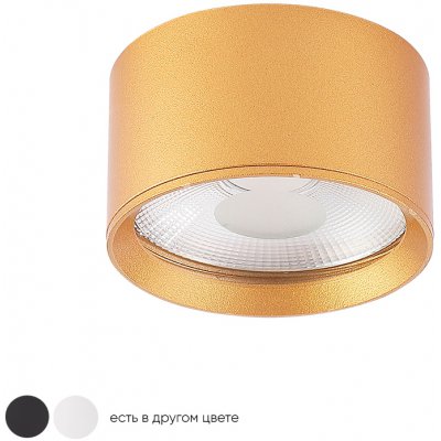 Crystal lux CLT 525C95 GO 4000K Crystal lux CLT 525C95 GO 4000K