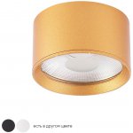 Crystal lux CLT 525C95 GO 4000K