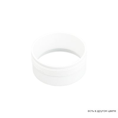 Светильник Crystal lux CLT RING 013 WH