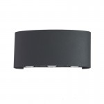 Влагозащищенный светильник Crystal Lux CLT 023W3 DG (1400/497)