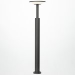 Уличный парковый светильник Citilux CLU05B Dorn