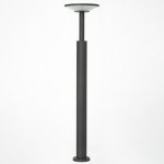 Уличный парковый светильник Citilux CLU05B Dorn