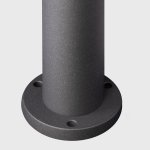 Уличный парковый светильник Citilux CLU05B Dorn