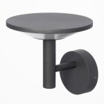 Уличный настенный светильник Citilux CLU05W Dorn