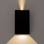 Уличный настенный светильник Citilux CLU0741 STELS