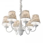 Люстра Ideal Lux COFFEE SP6