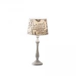 Настольная лампа Ideal Lux COFFEE TL1