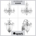 Люстра подвесная Lightstar 790034 Schon