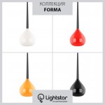 Подвесной светильник Lightstar 808110 Forma