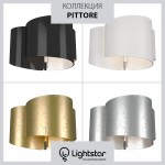 Люстра потолочная Lightstar 811032 Pittore
