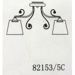 Люстра с абажурами Colosseo 82153/5C