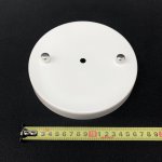 Люстра COLOSSEO 82610/7C белый