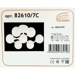 Люстра COLOSSEO 82610/7C белый