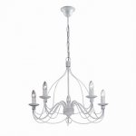 Ideal Lux CORTE SP5 BIANCO