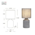 Настольная лампа Rivoli Sabrina D7043-502 1 * Е14 40 Вт керамика черная с абажуром