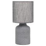 Настольная лампа Rivoli Sabrina D7043-502 1 * Е14 40 Вт керамика черная с абажуром