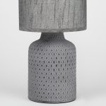 Настольная лампа Rivoli Sabrina D7043-502 1 * Е14 40 Вт керамика черная с абажуром