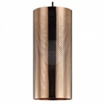 Подвесной потолочный светильник (люстра) TABIAGO Eglo 99016