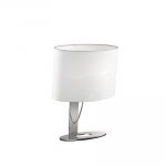 Настольная лампа Ideal Lux DESIREE TL1 SMALL