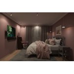 Светильник Denkirs DK2011-WH