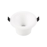 Светильник Denkirs DK3044-WH