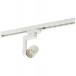 Светильник Denkirs DK6006-WH