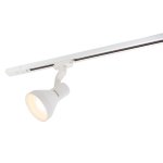 Светильник Denkirs DK6010-WH