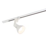 Светильник Denkirs DK6010-WH