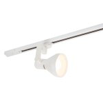 Светильник Denkirs DK6010-WH