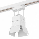 Светильник Denkirs DK6012-WH