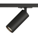 Светильник Denkirs DK6202-BK