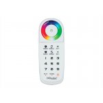 Donolux DL-18301/RGB Remote Control