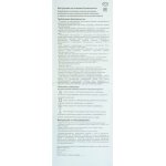 Светильник встраиваемый Maytoni DL024-2-03S серебро