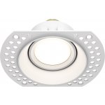 Встраиваемый светильник Maytoni DL042-01-RD-W Dot