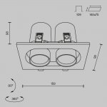 Встраиваемый светильник Maytoni DL045-02-10W4K-W Hidden