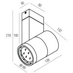 Светильник Donolux DL18422/11WW-WhiteDim
