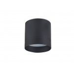 Светильник Donolux DL18484R23W1B