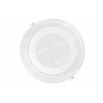 Donolux Светильник светодиодный, встраиваемый, диммируемый 30Вт, 1945LM, 3000-6000К, IP20, 100°, Бел