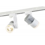 Donolux Светодиодный трековый светильник. АС 180-240В 12W, 4000K, 1200 LM, Белый, 45°, IP20, Угол поворота170°/350°, H140хD70xW95 мм, Источник питания в комплекте