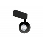 Donolux DL18784WW15BM